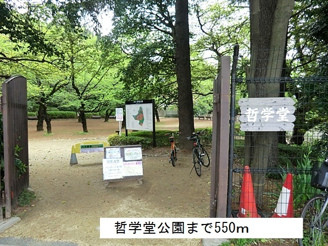 19/22 周辺