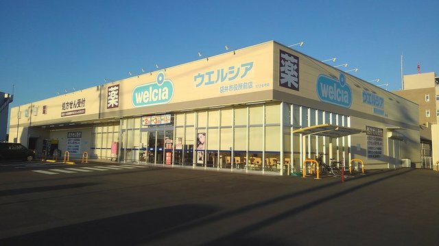 17/20 周辺