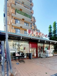 16/20 周辺