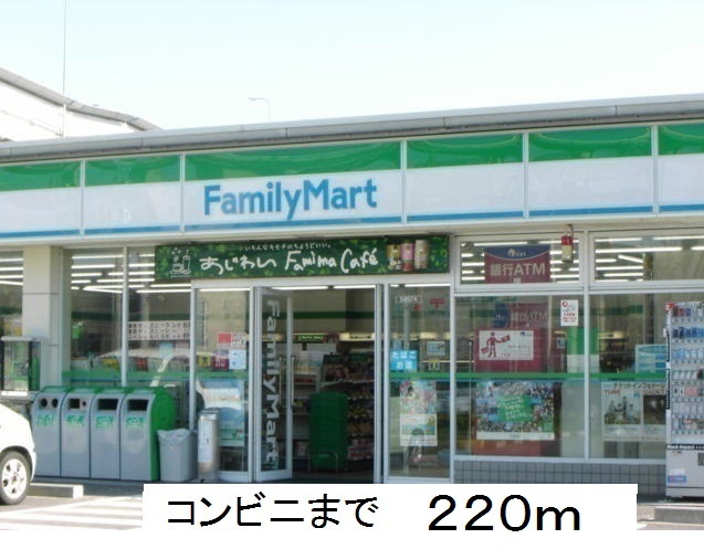 16/22 周辺