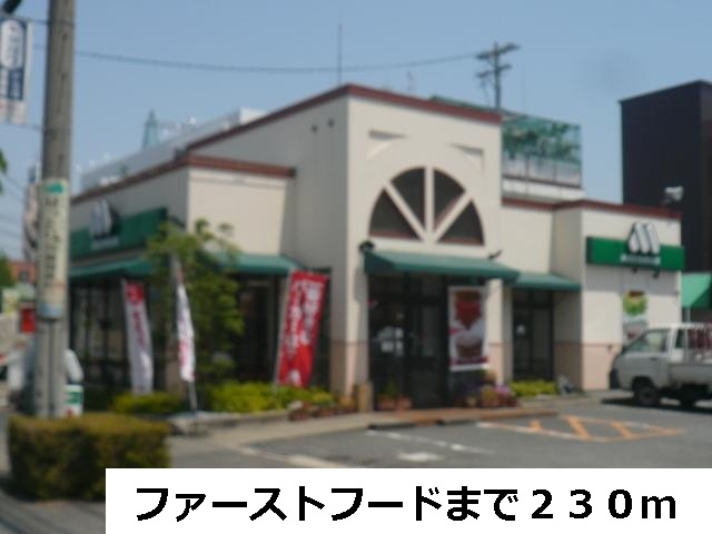 17/22 周辺