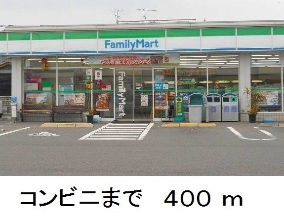 18/22 周辺
