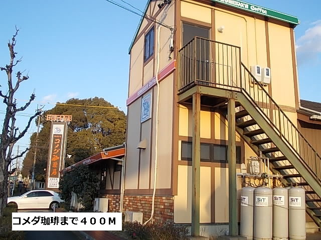 19/22 周辺