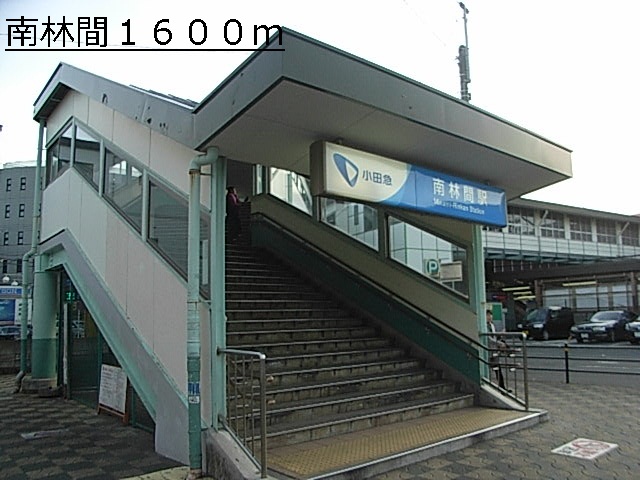 15/20 周辺