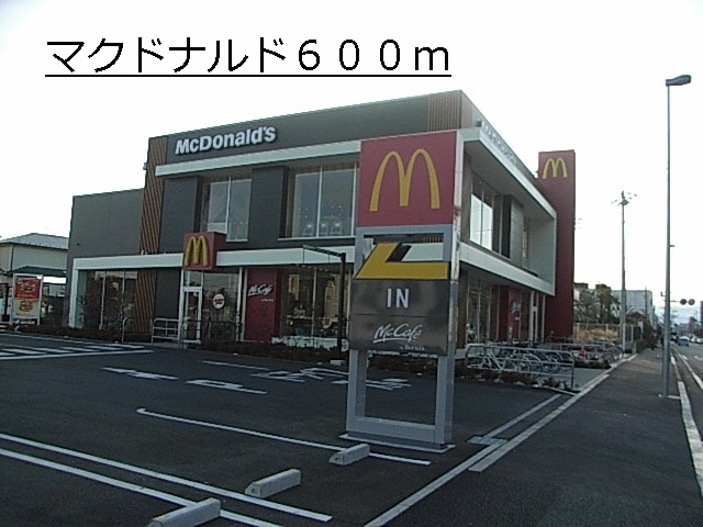 17/20 周辺