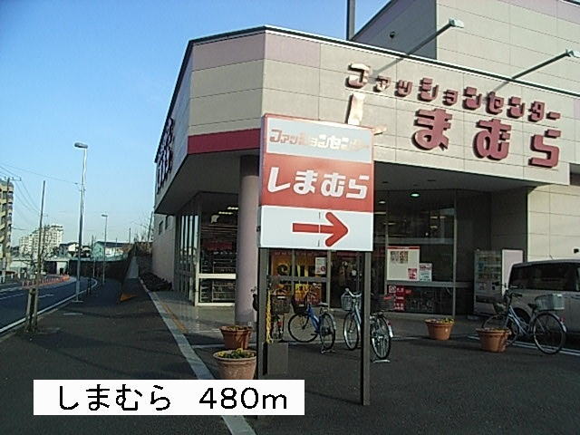18/20 周辺
