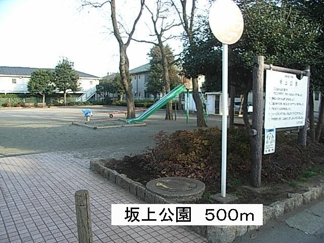 19/20 周辺
