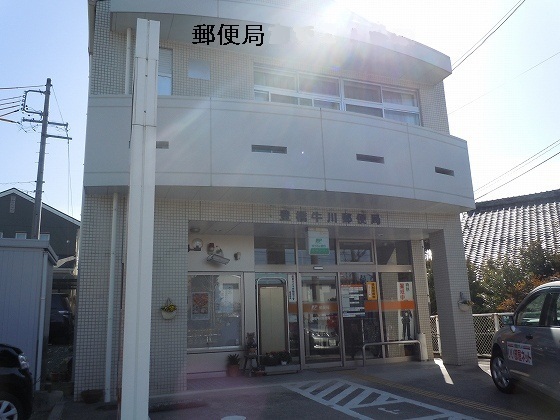 19/24 周辺