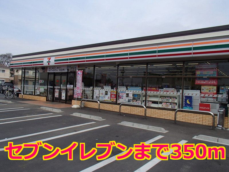 27/30 周辺