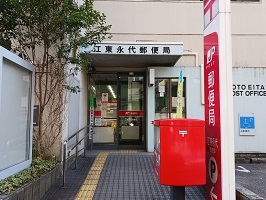 19/20 周辺