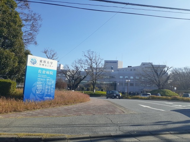 21/25 周辺