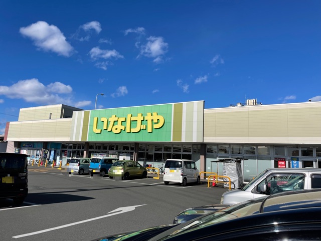 8/8 周辺