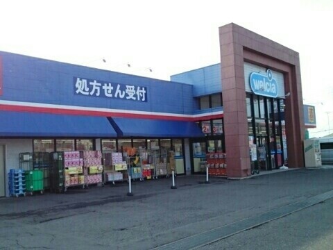 18/22 周辺