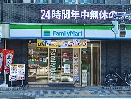 18/20 周辺