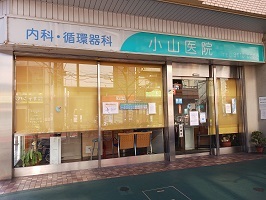 19/20 周辺