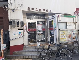 20/20 周辺