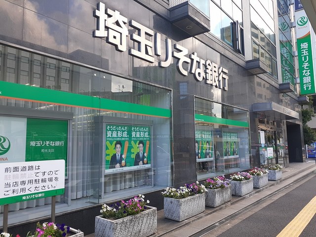 19/22 周辺