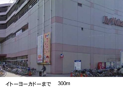21/22 周辺