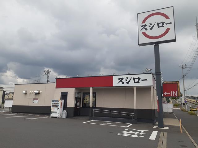 19/19 周辺