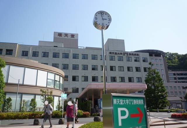 17/20 周辺