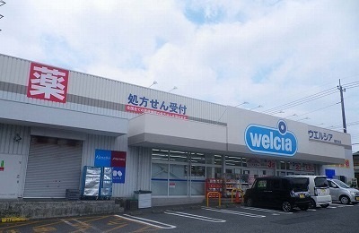 18/20 周辺