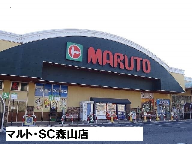 5/8 周辺