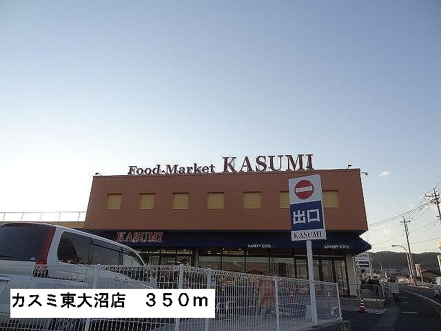 6/8 周辺