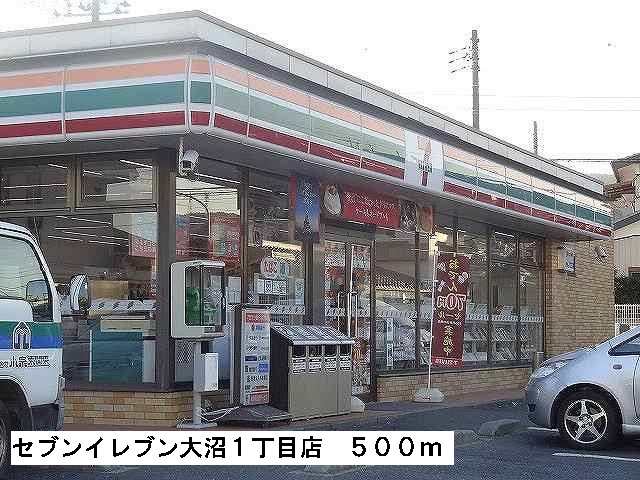 7/8 周辺
