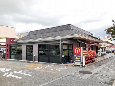 7/9 周辺