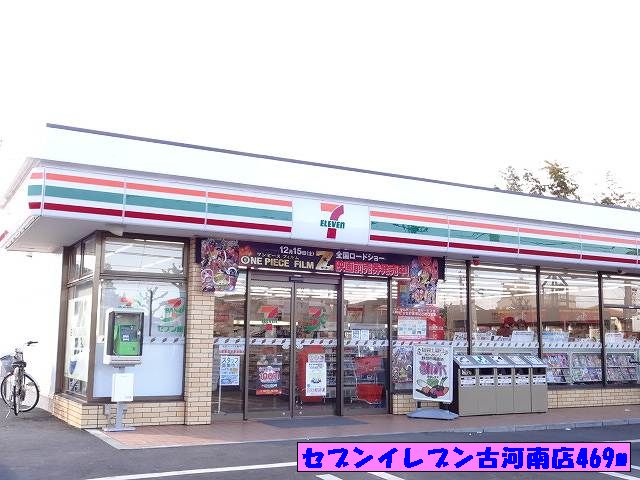 16/20 周辺