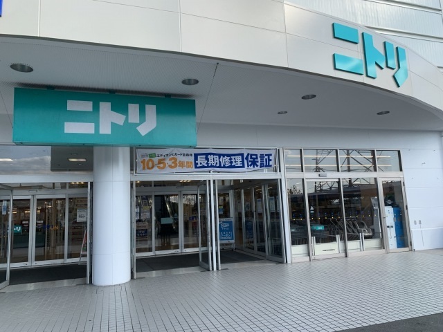 20/20 周辺