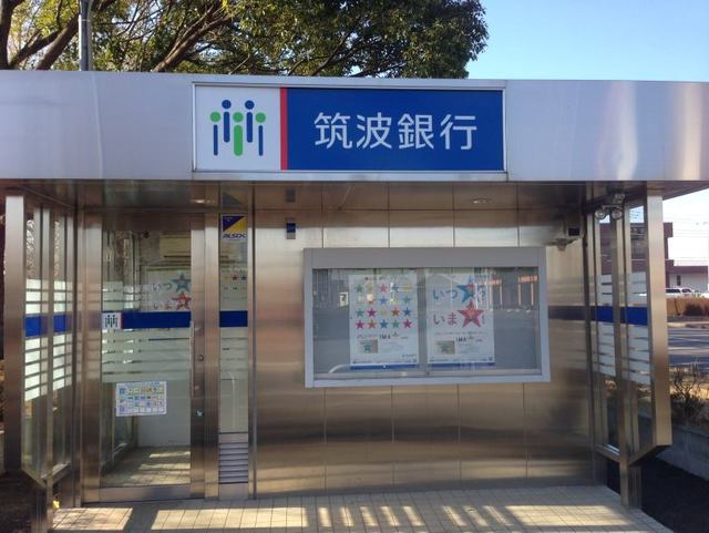 20/20 周辺