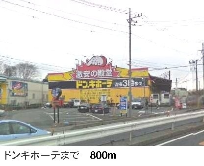 17/22 周辺