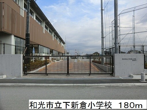 22/22 周辺