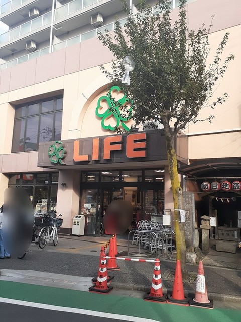 2/9 周辺