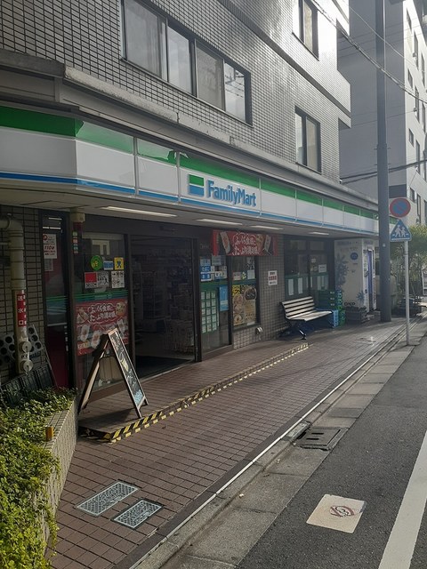 4/9 周辺