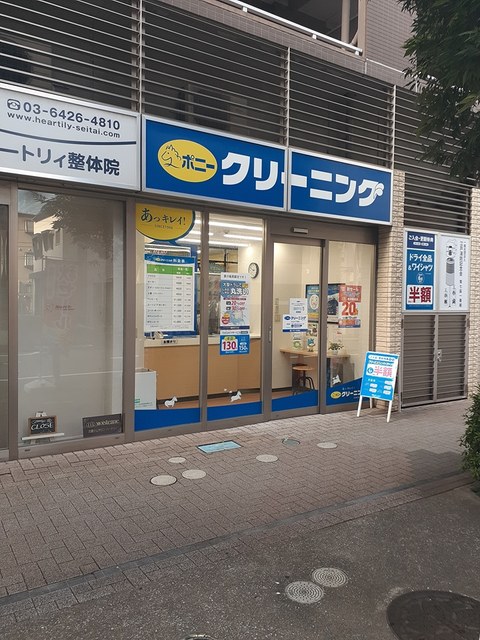 5/9 周辺