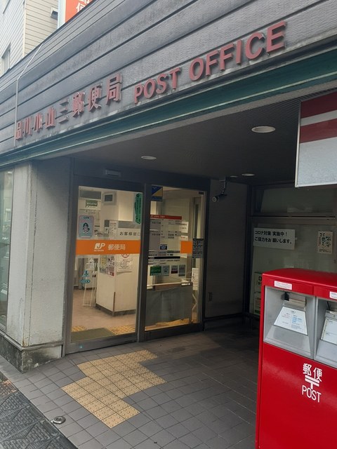 6/9 周辺