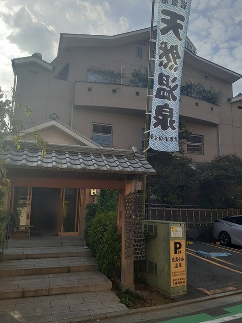 7/9 周辺