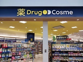 16/20 周辺