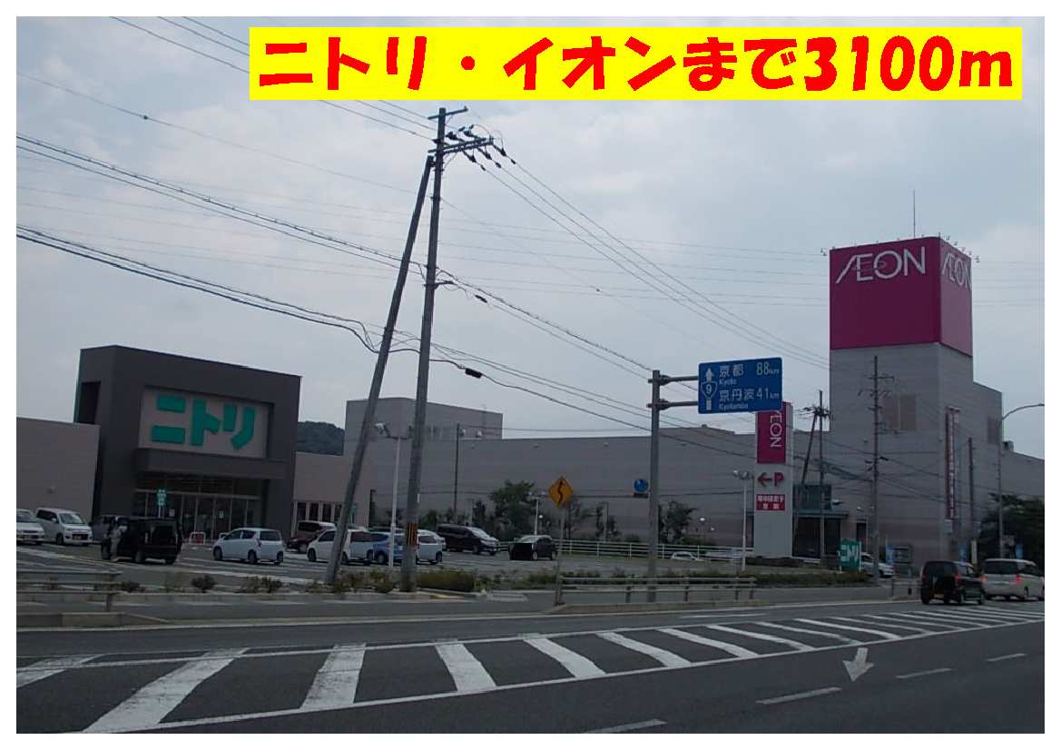 16/20 周辺