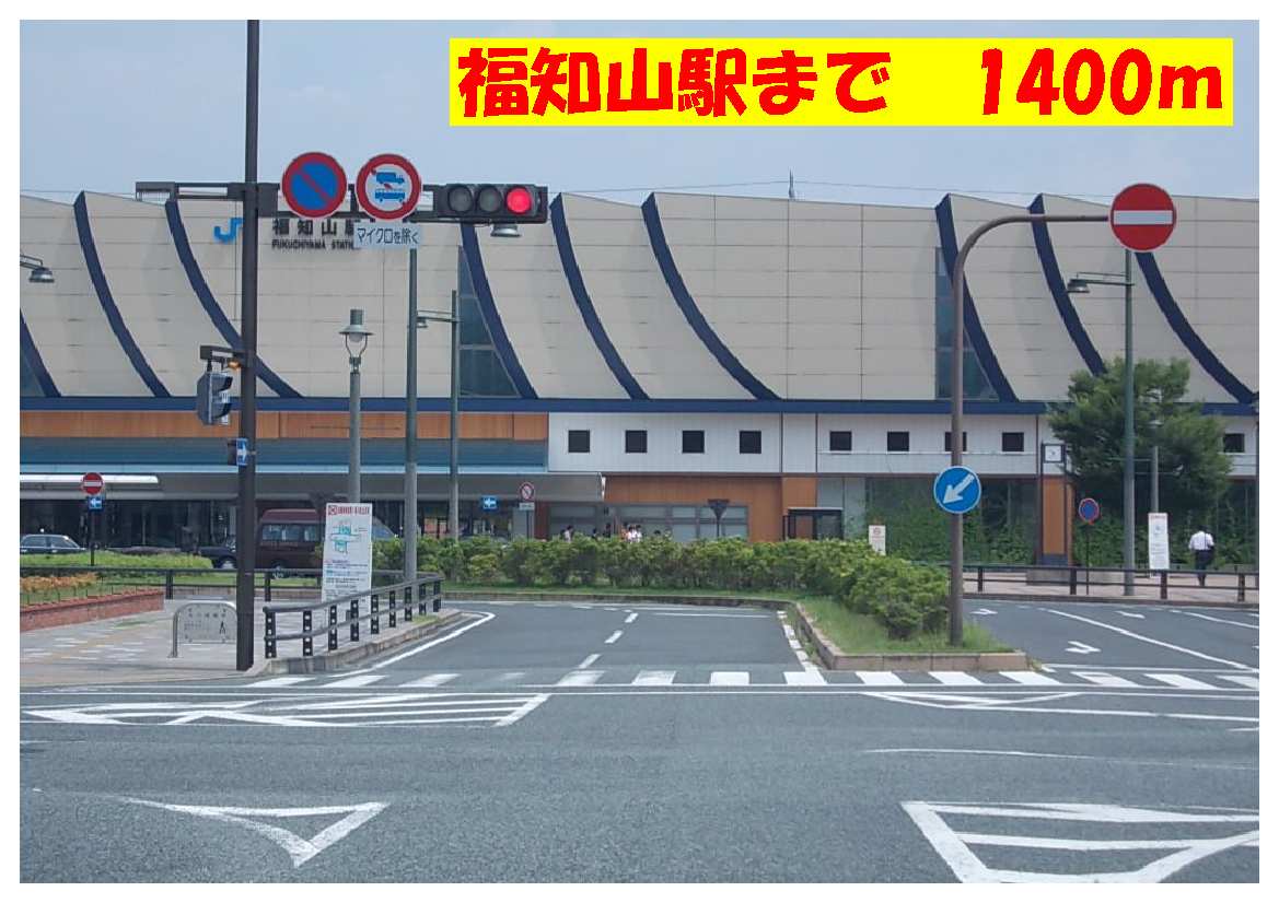 19/20 周辺