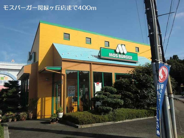 16/20 周辺