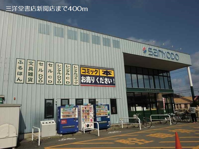 18/20 周辺