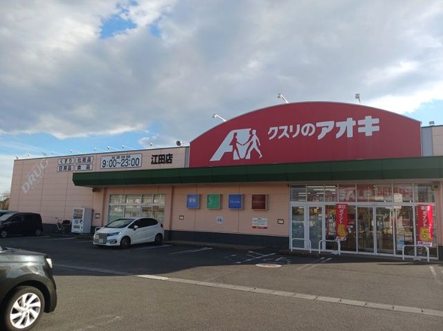 24/27 周辺
