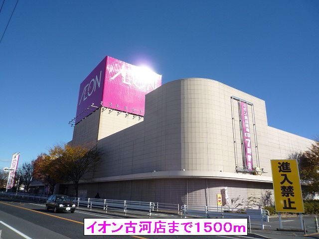 7/8 周辺