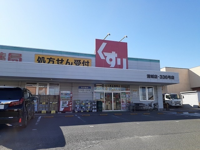 6/8 周辺