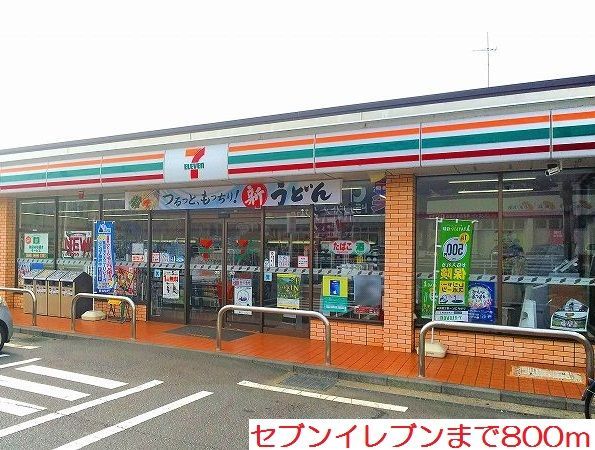 19/22 周辺