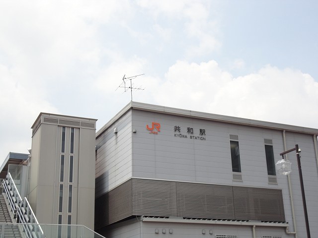 8/8 周辺
