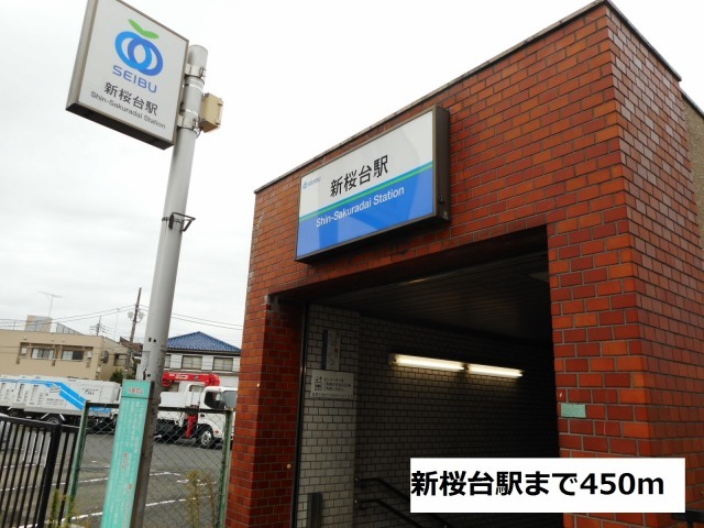 15/20 周辺